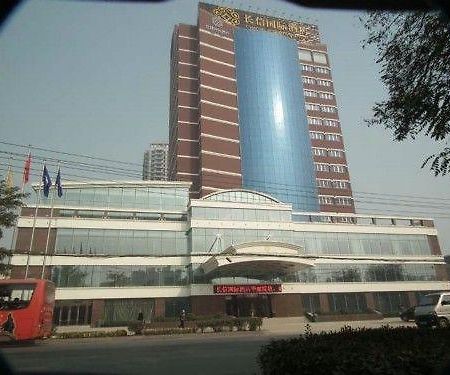 Changxin International Hotel Lan Châu Ngoại thất bức ảnh