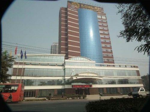 Changxin International Hotel Lan Châu Ngoại thất bức ảnh